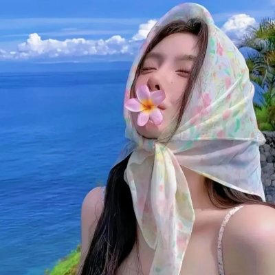 目迷五色
