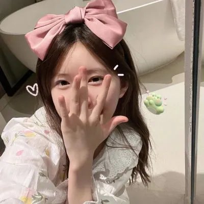 天外来菌